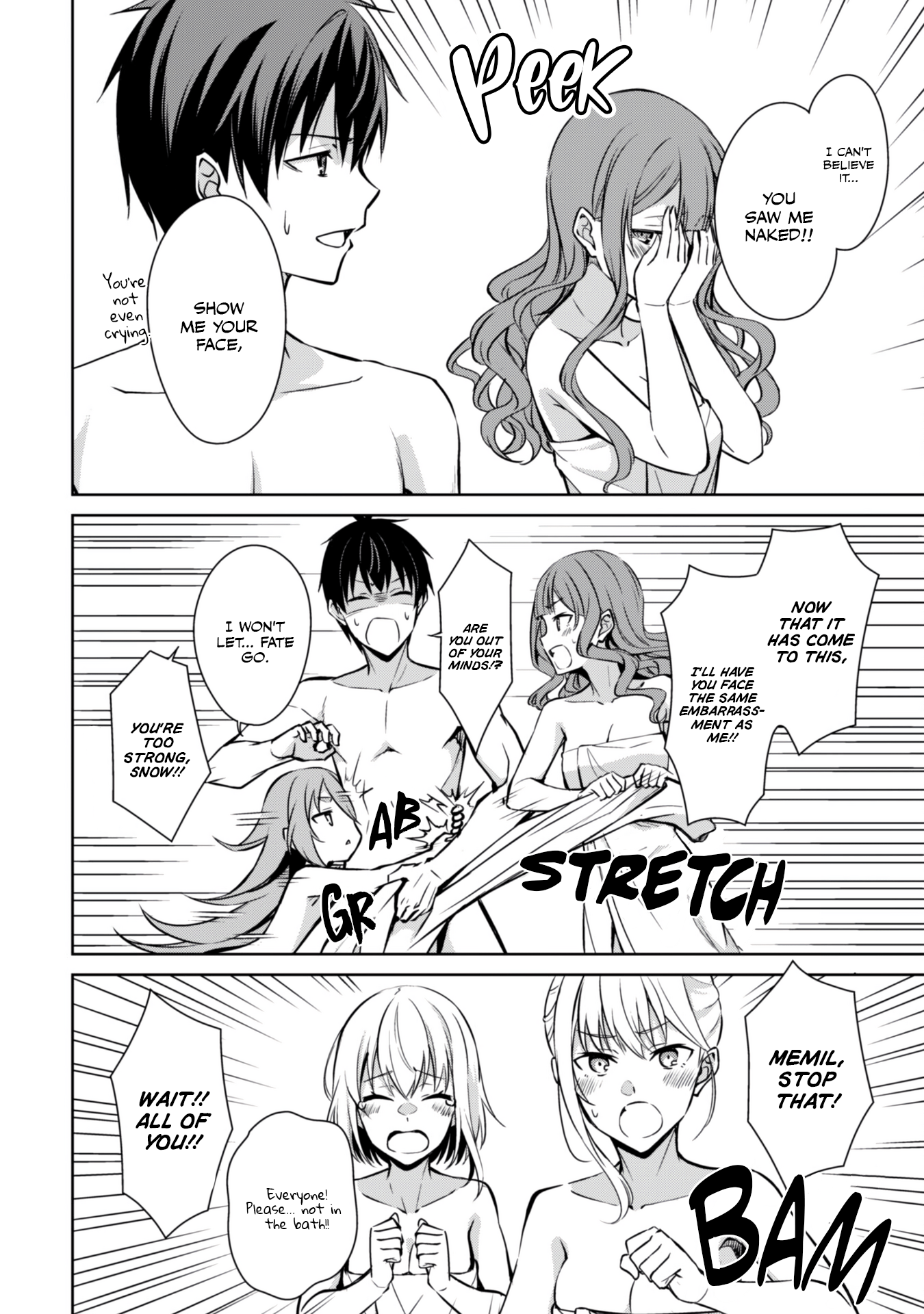 Halaman dari Boushoku no Berserk ~Ore dake Level to Iu Gainen wo Toppa suru~ Chapter 63