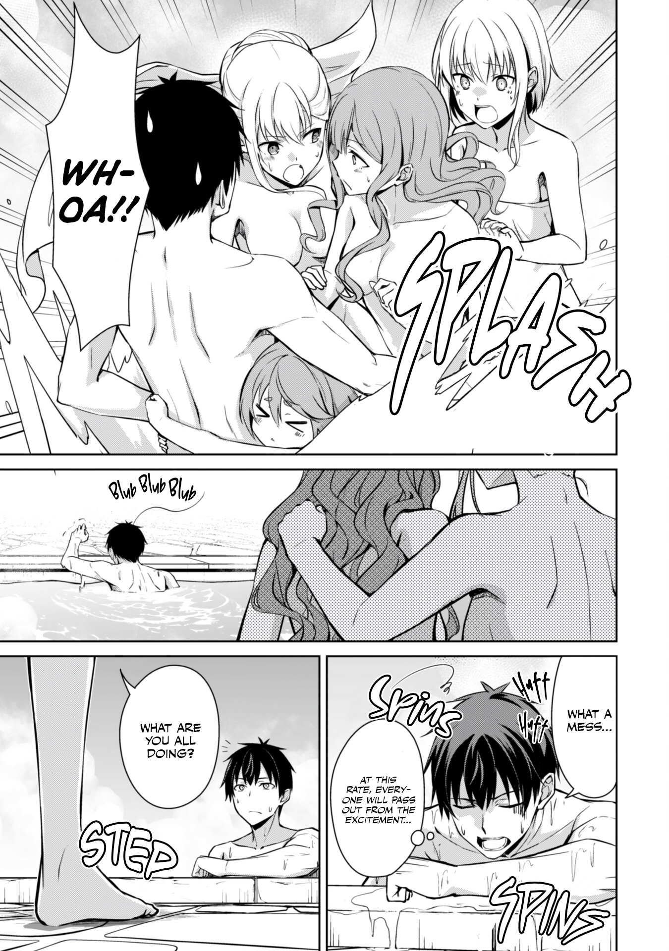 Halaman dari Boushoku no Berserk ~Ore dake Level to Iu Gainen wo Toppa suru~ Chapter 63