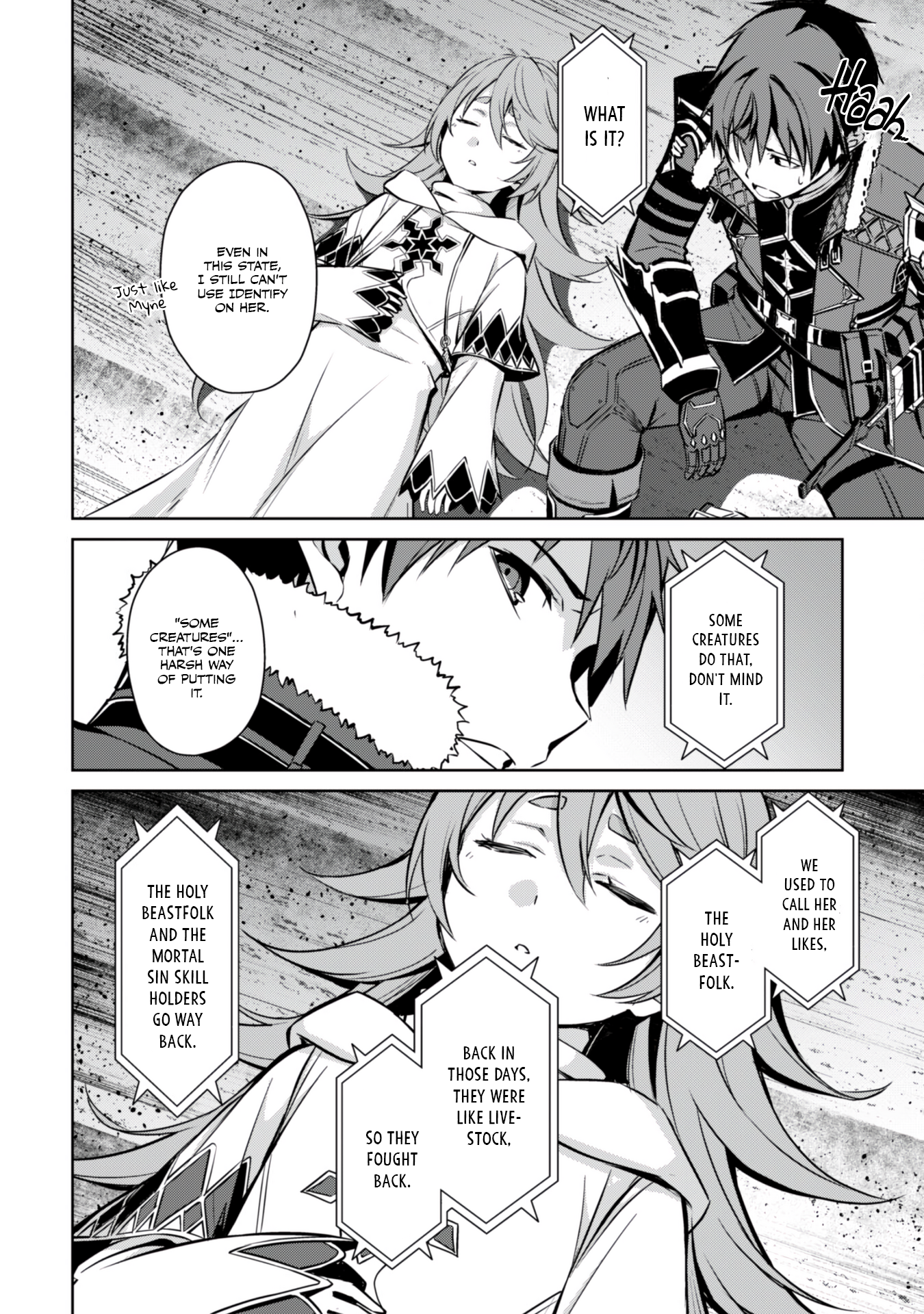 Halaman dari Boushoku no Berserk ~Ore dake Level to Iu Gainen wo Toppa suru~ Chapter 63