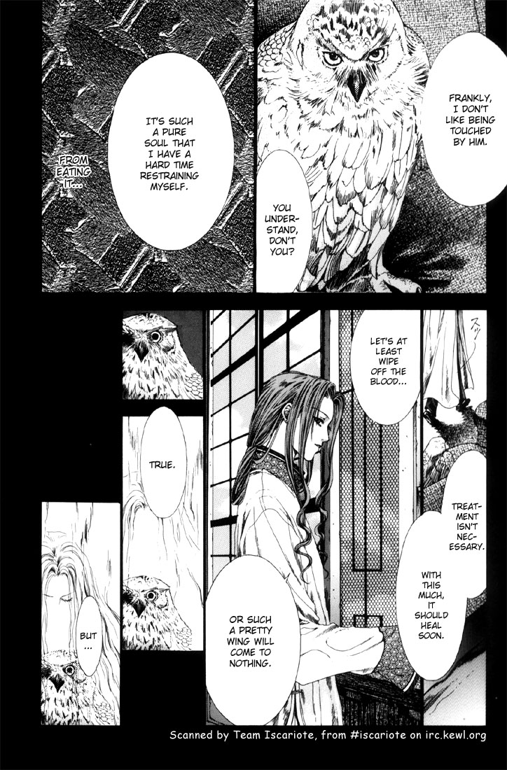Halaman dari Alichino Chapter 3