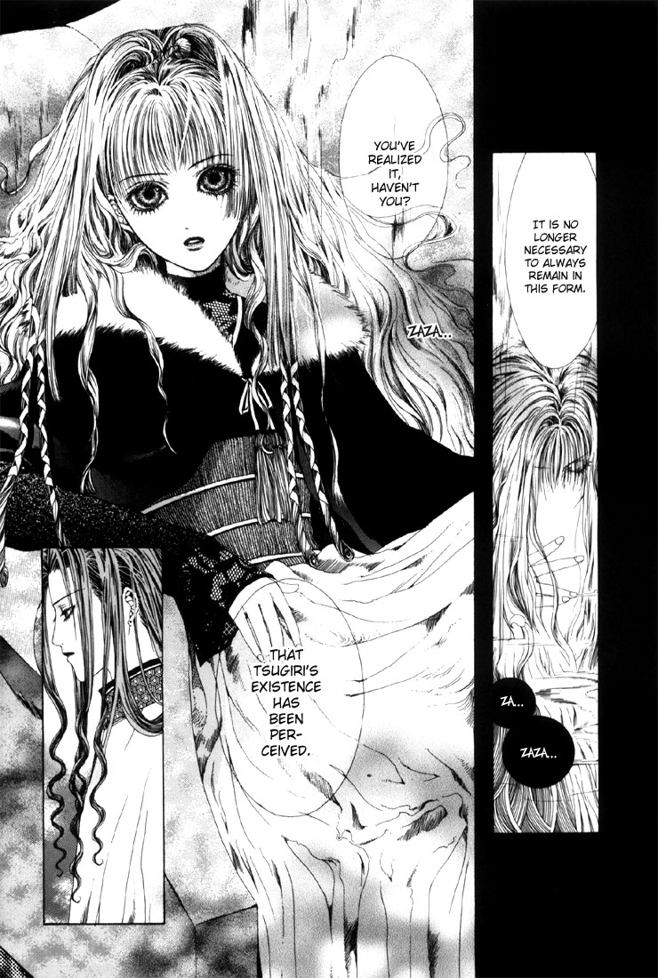 Halaman dari Alichino Chapter 3