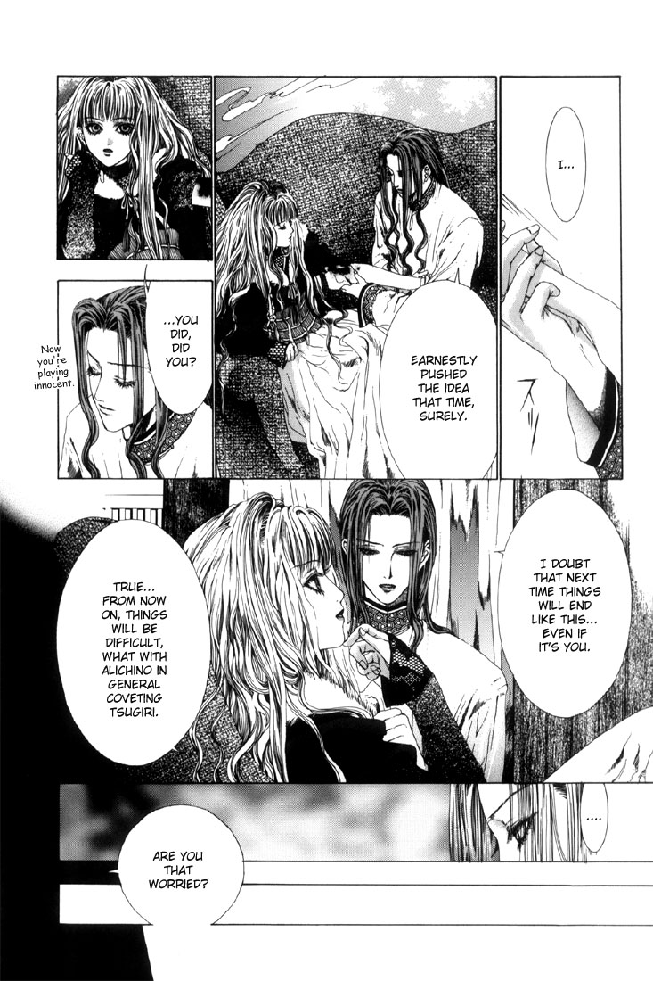 Halaman dari Alichino Chapter 3