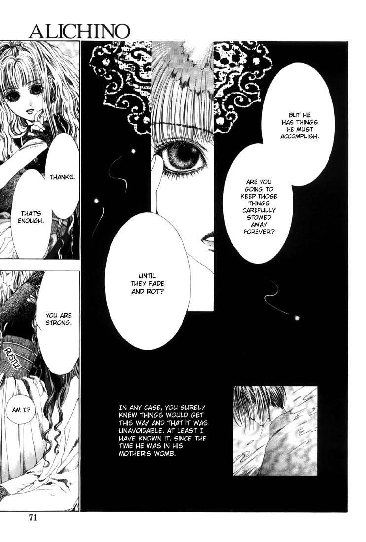 Halaman dari Alichino Chapter 3