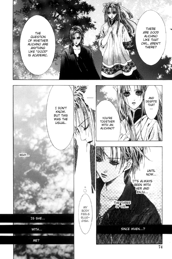 Halaman dari Alichino Chapter 3