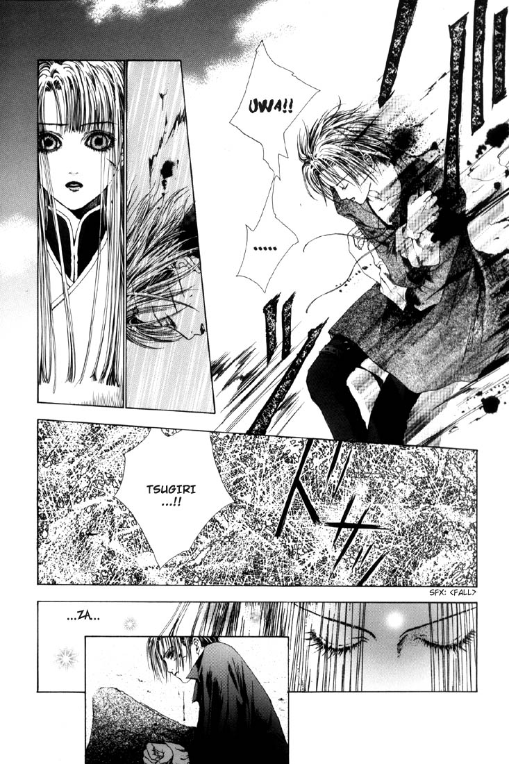 Halaman dari Alichino Chapter 3