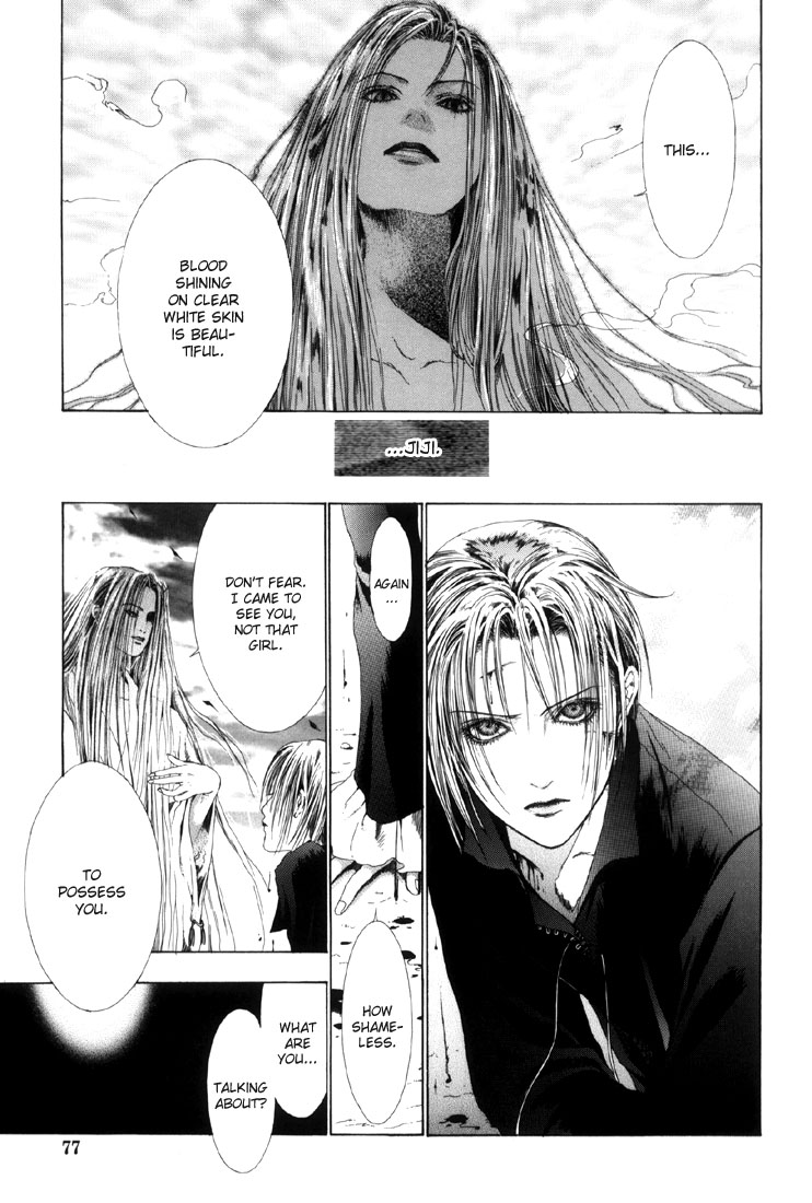 Halaman dari Alichino Chapter 3