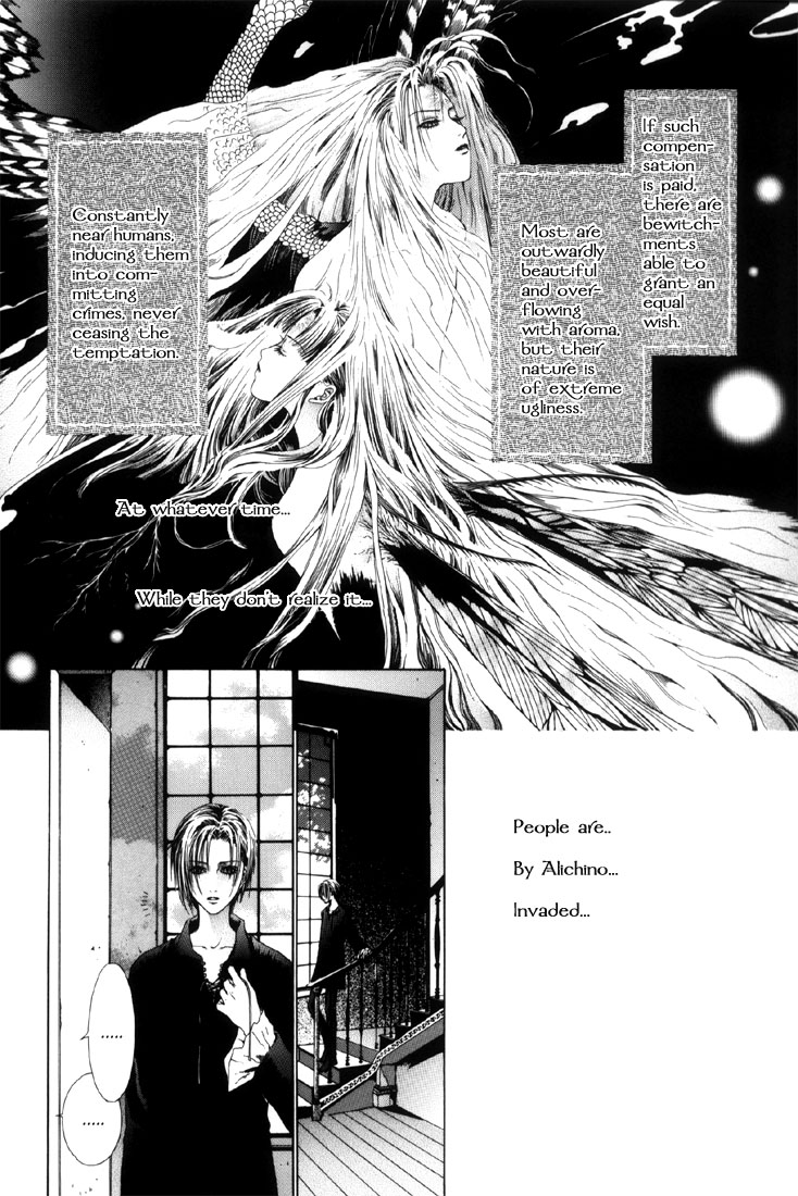 Halaman dari Alichino Chapter 3
