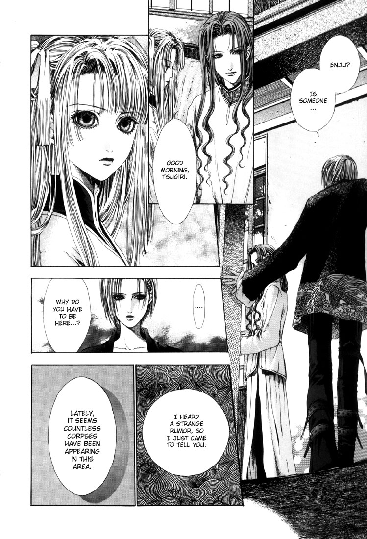Halaman dari Alichino Chapter 3