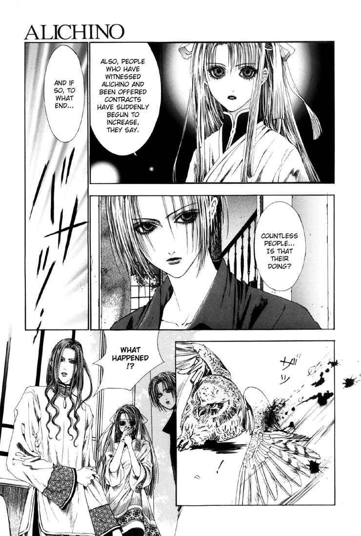 Halaman dari Alichino Chapter 3