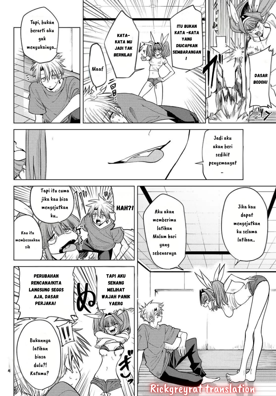 Kurotsuki no Yaergnacht Chapter 8 - halaman 15