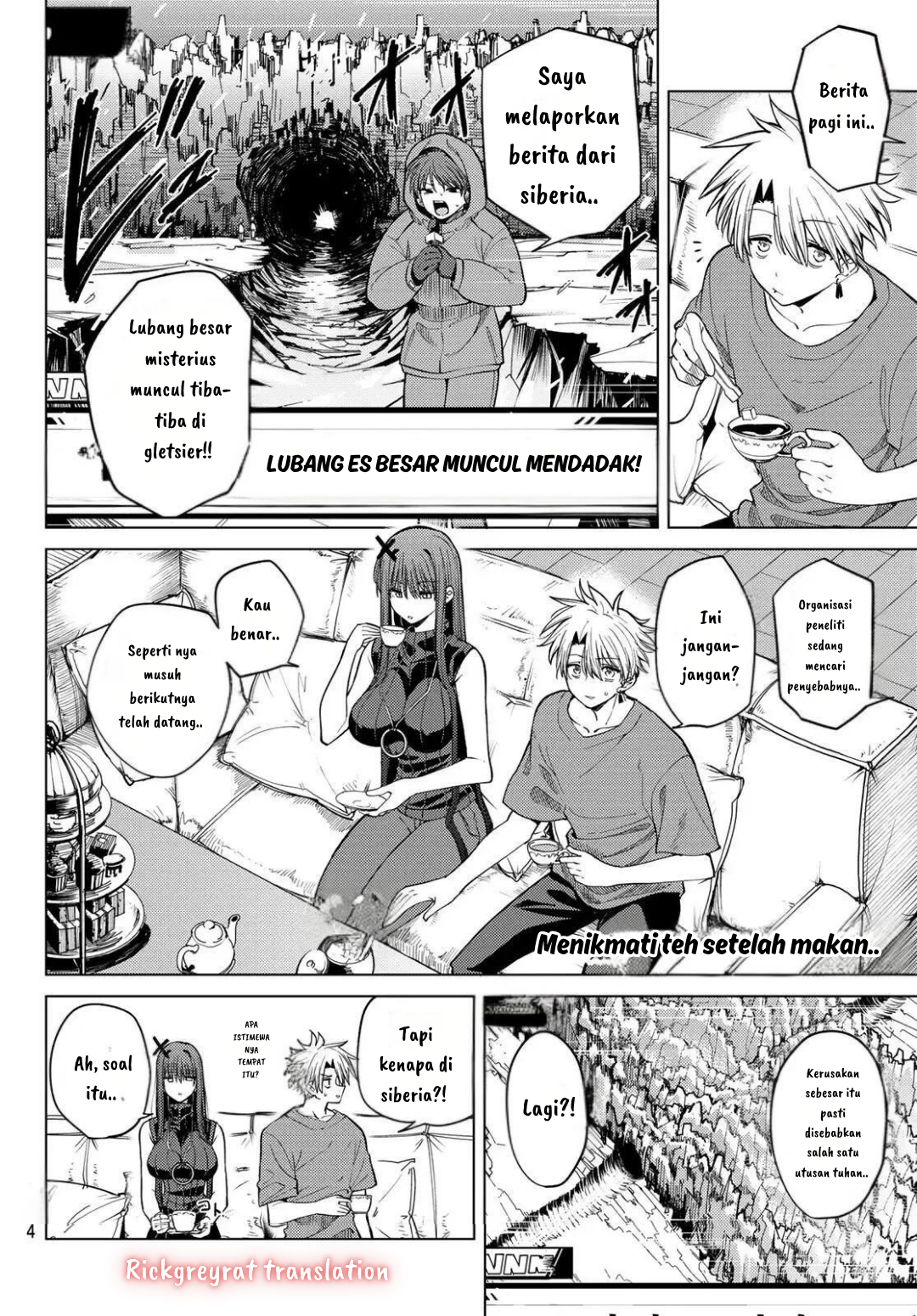 Kurotsuki no Yaergnacht Chapter 8 - halaman 5