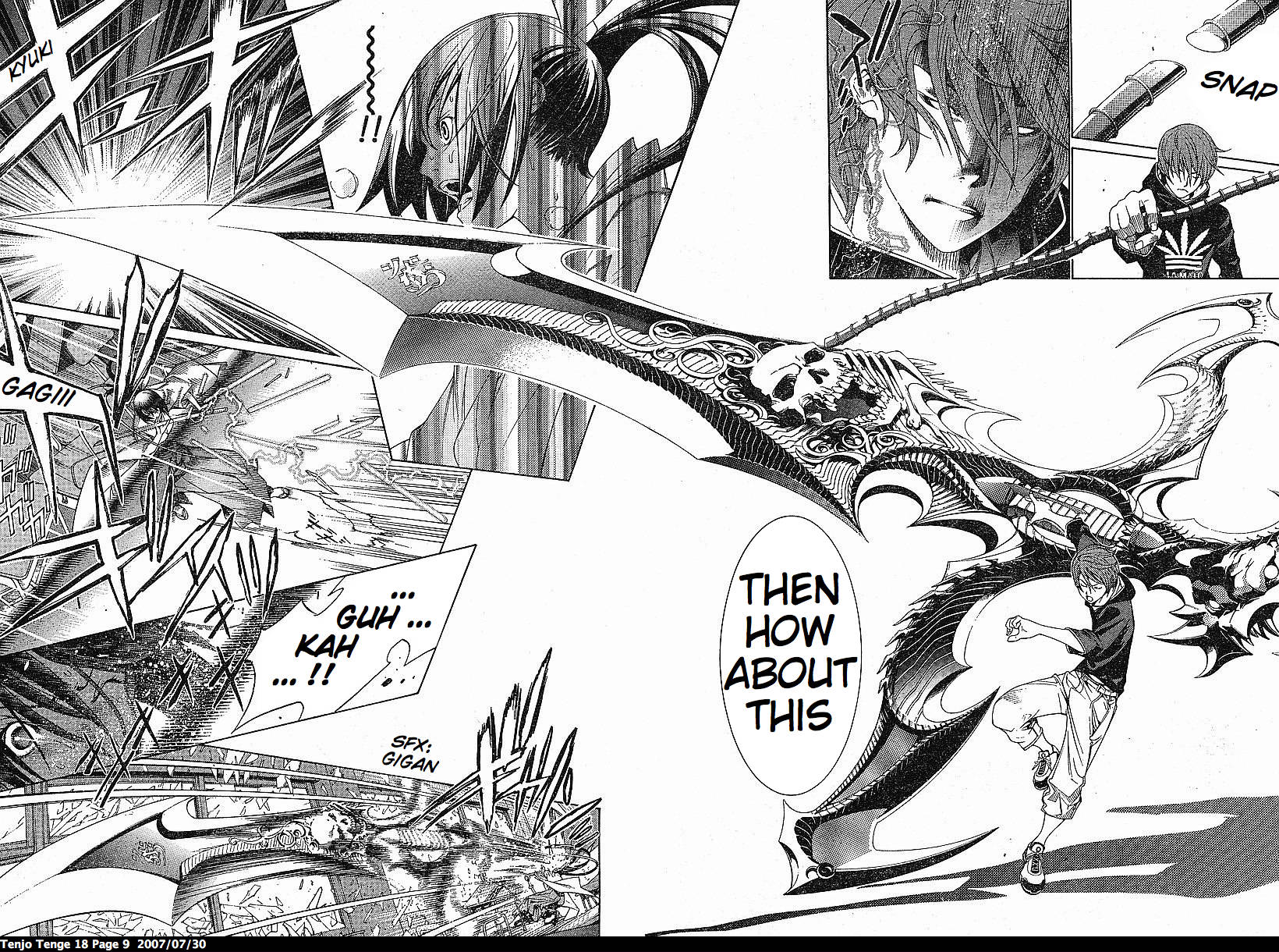 Halaman Manga