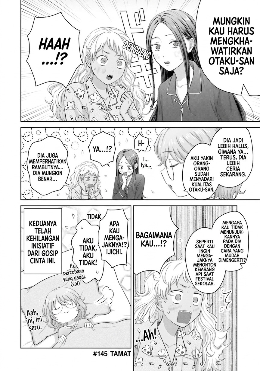 Otaku ni Yasashii Gal wa Inai!? Chapter 34 - halaman 13