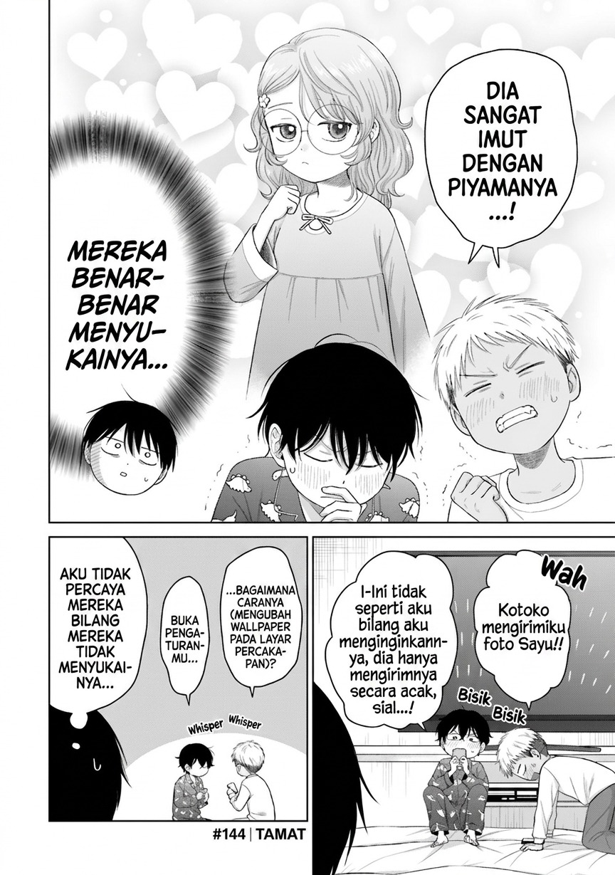 Otaku ni Yasashii Gal wa Inai!? Chapter 34 - halaman 9
