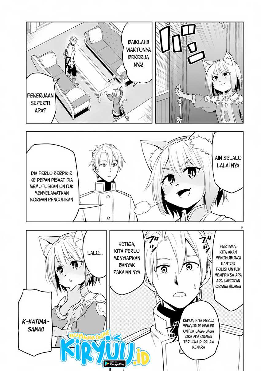Maseki Gourmet: Mamono no Chikara wo Tabeta Ore wa Saikyou! Chapter 33 - halaman 10