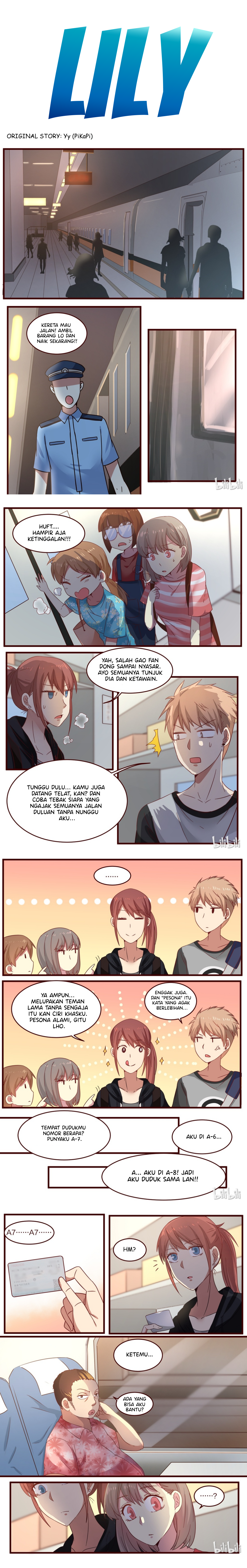 Lily Chapter 124 - halaman 1