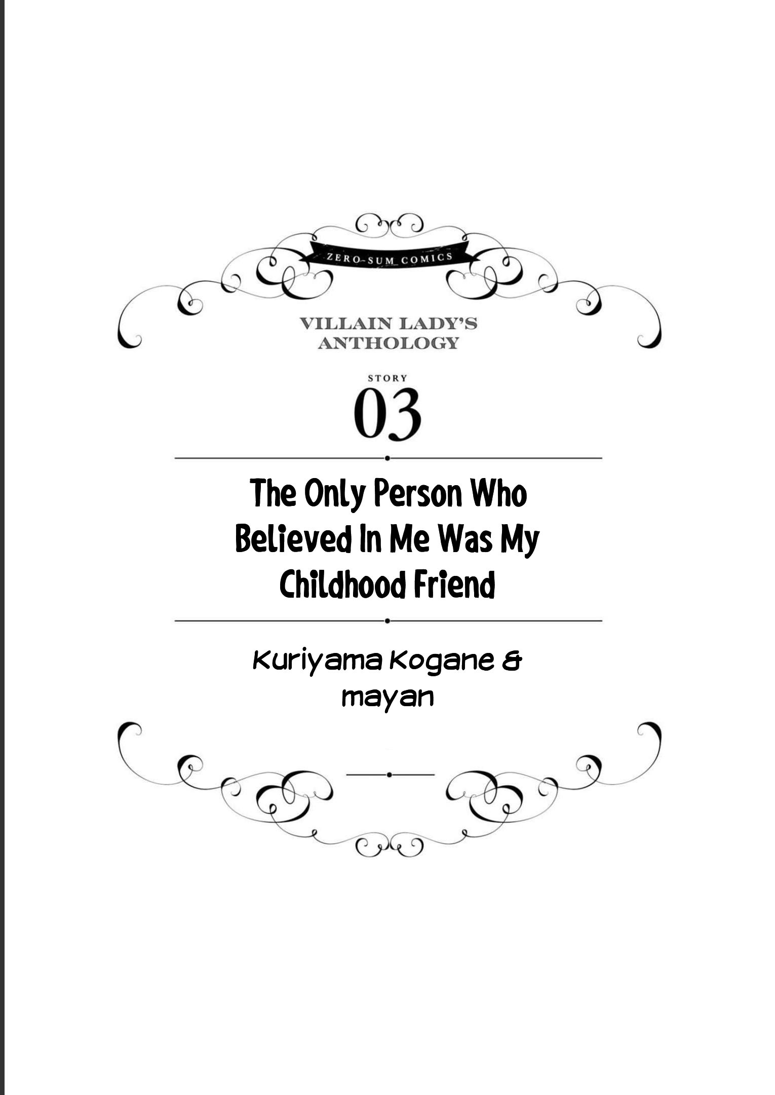 Halaman dari Though I May Be a Villainess, I'll Show You I Can Obtain Happiness! Chapter 3