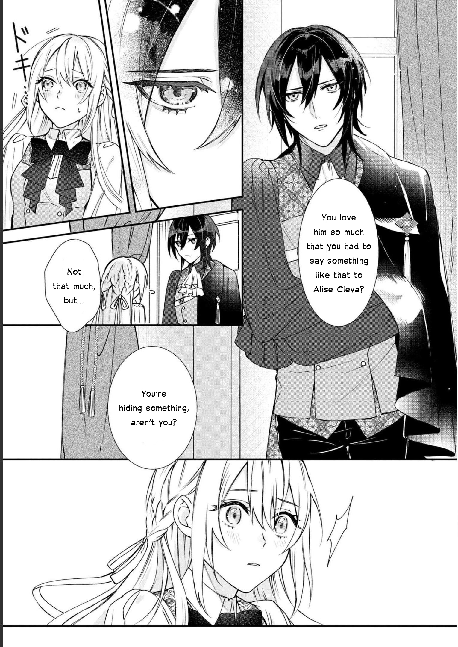 Halaman dari Though I May Be a Villainess, I'll Show You I Can Obtain Happiness! Chapter 3