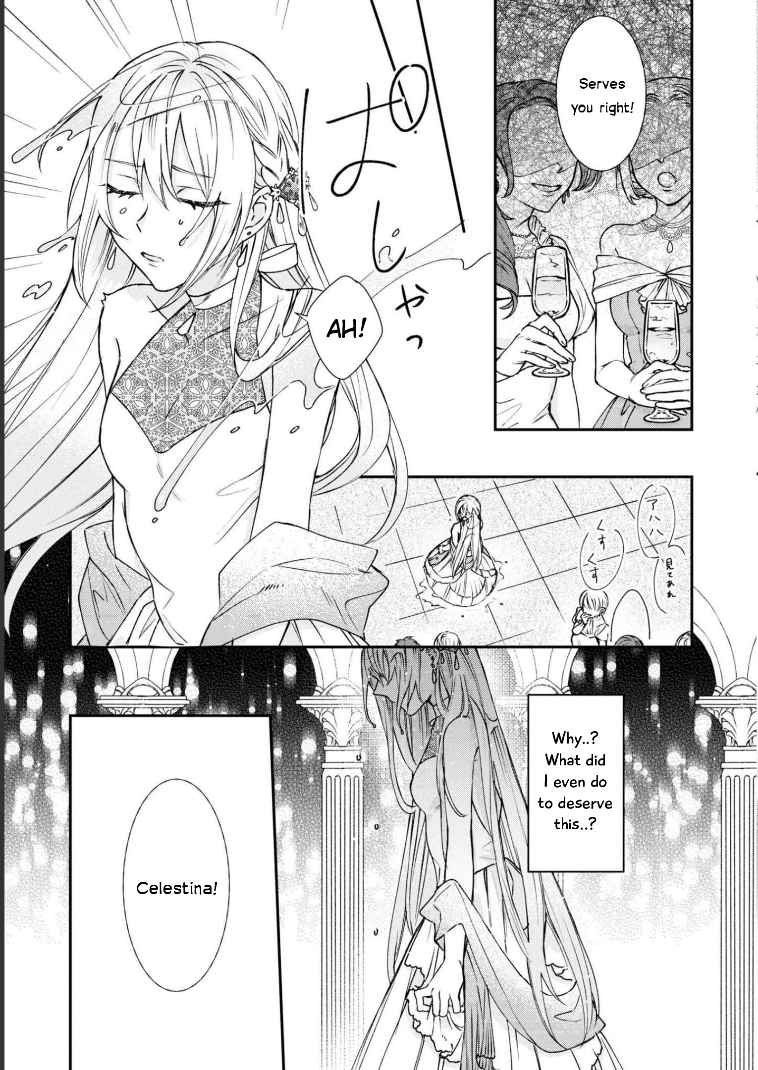 Halaman dari Though I May Be a Villainess, I'll Show You I Can Obtain Happiness! Chapter 3
