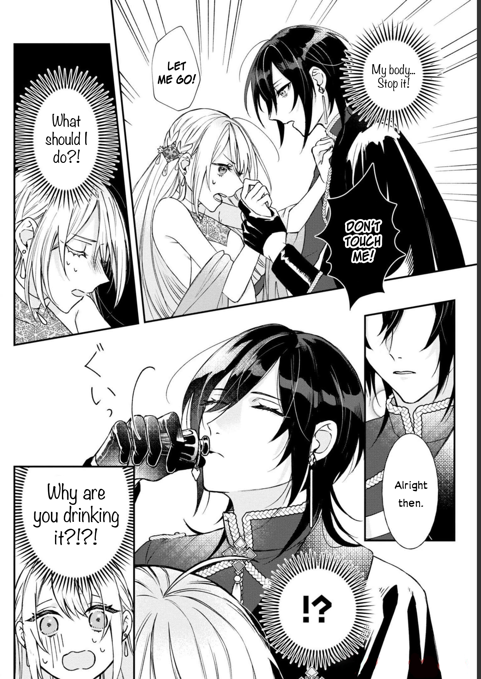 Halaman dari Though I May Be a Villainess, I'll Show You I Can Obtain Happiness! Chapter 3