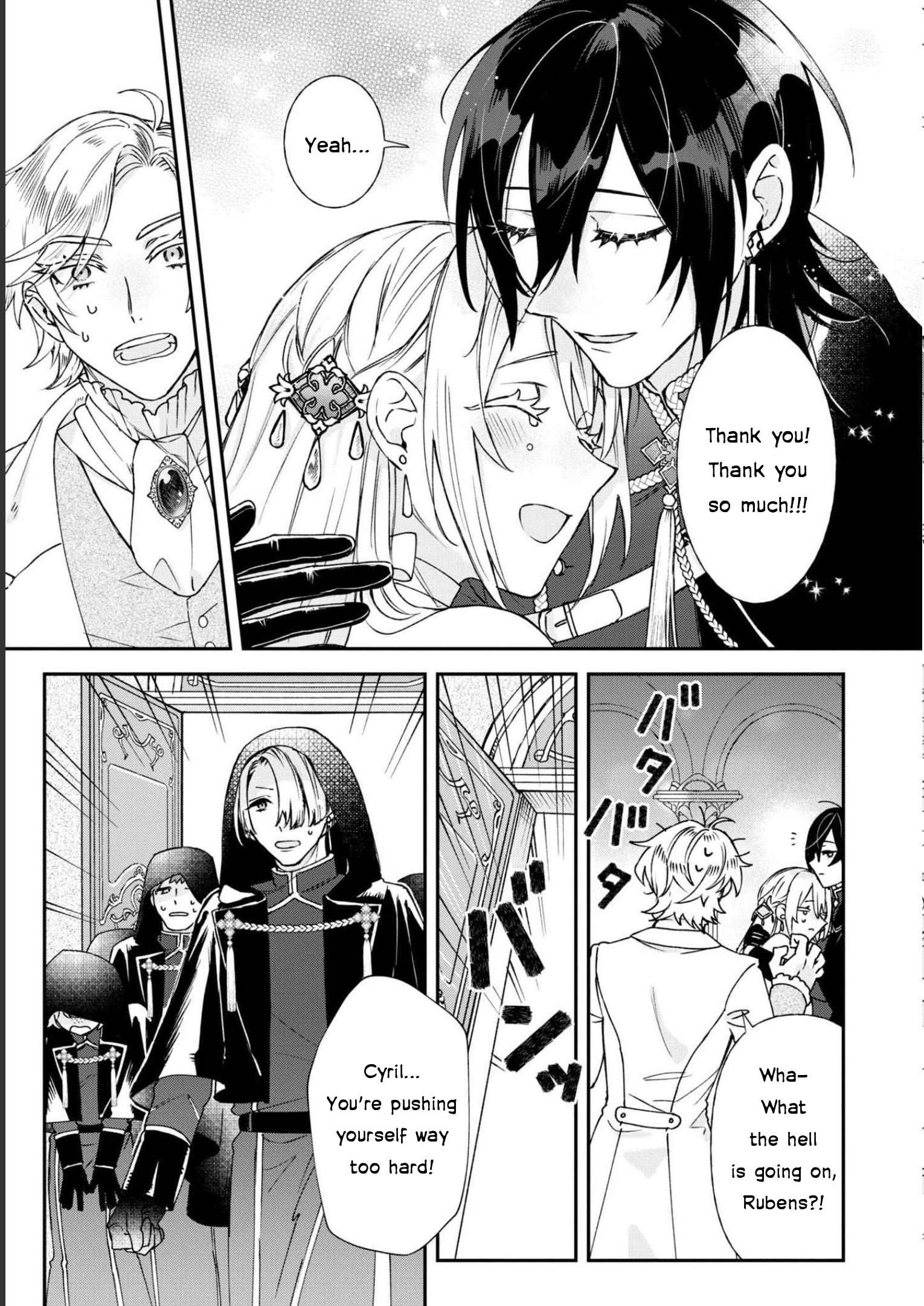 Halaman dari Though I May Be a Villainess, I'll Show You I Can Obtain Happiness! Chapter 3