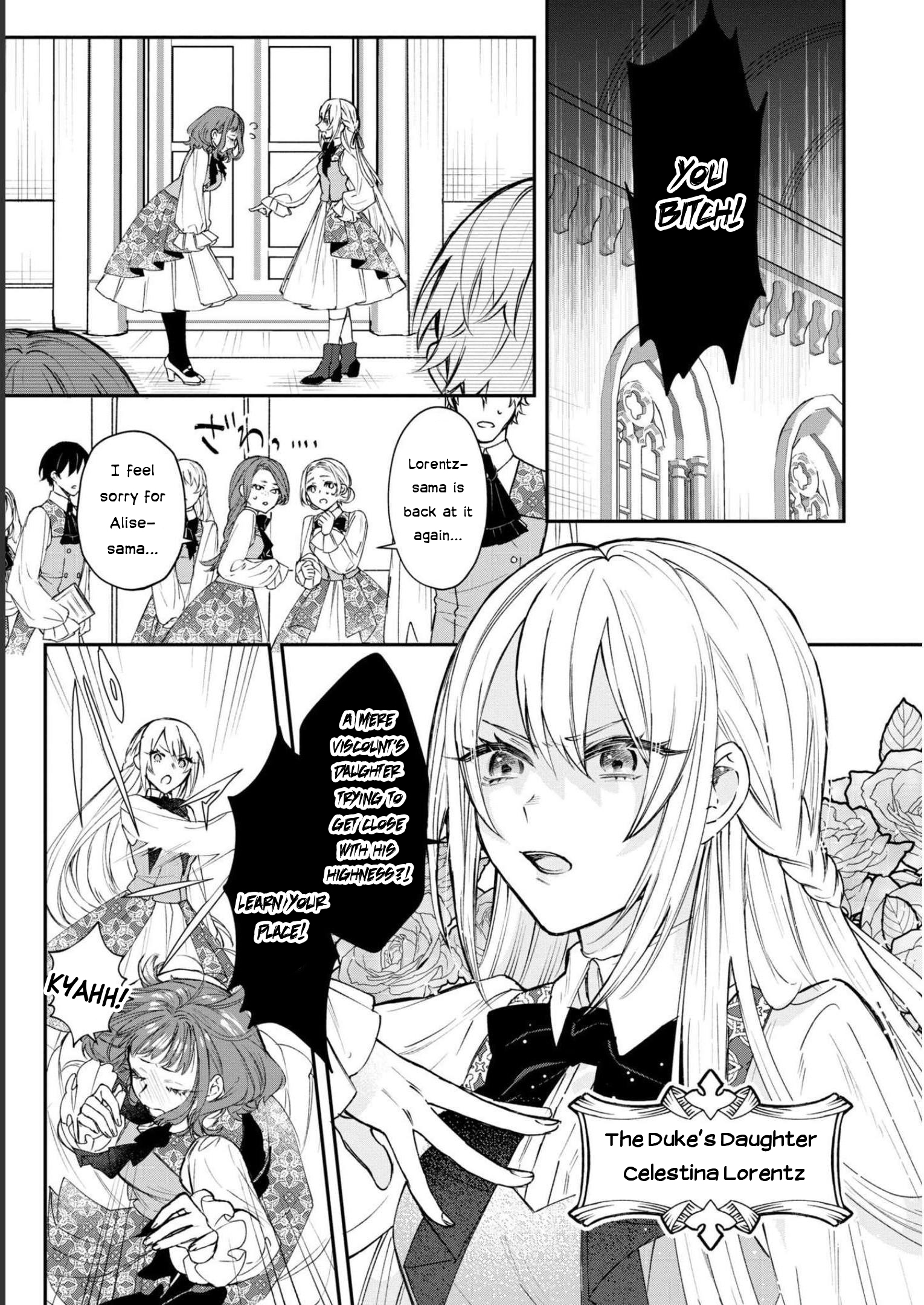 Halaman dari Though I May Be a Villainess, I'll Show You I Can Obtain Happiness! Chapter 3