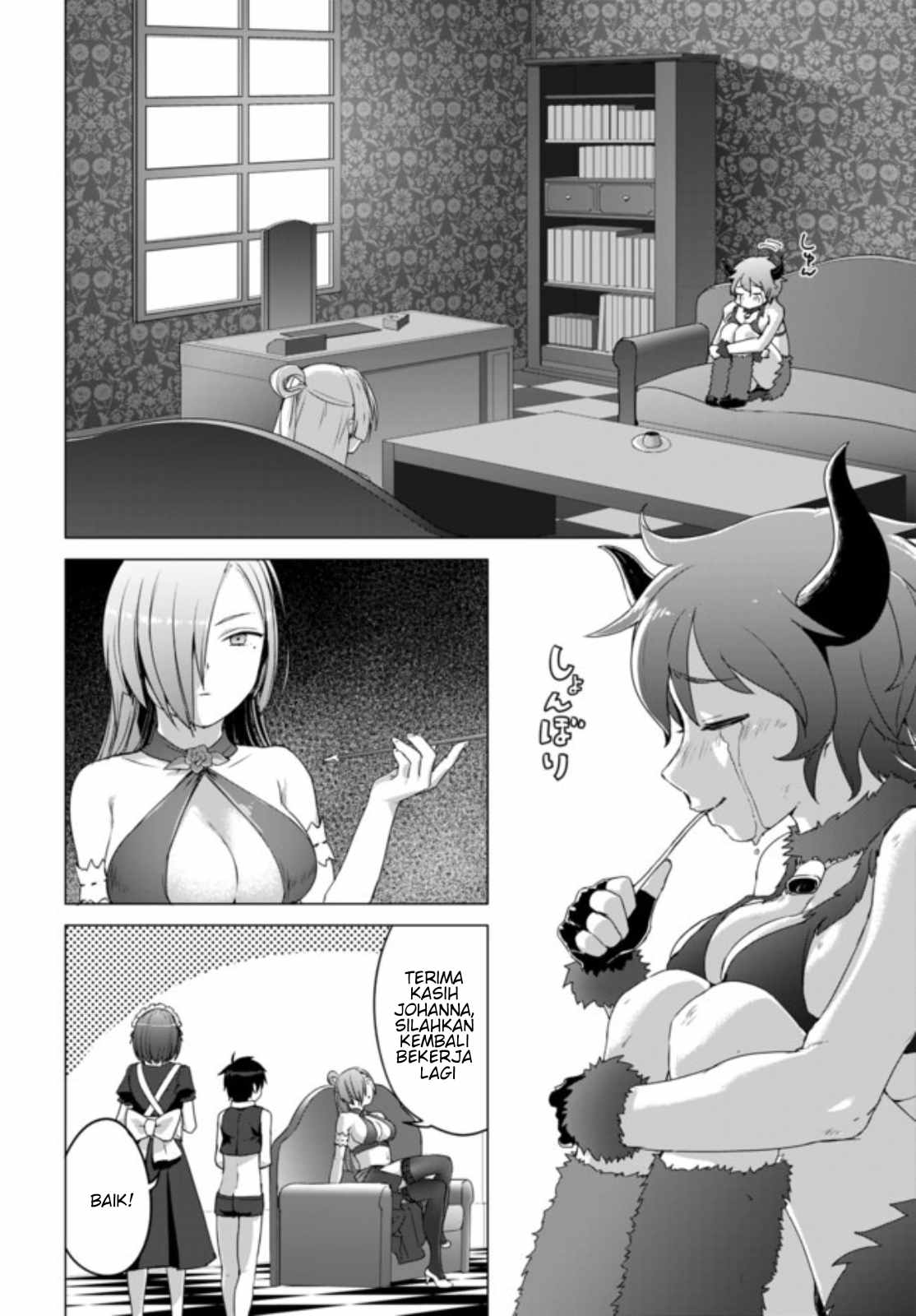 Valhalla Ochinchin-kan Chapter 8.1 - halaman 11