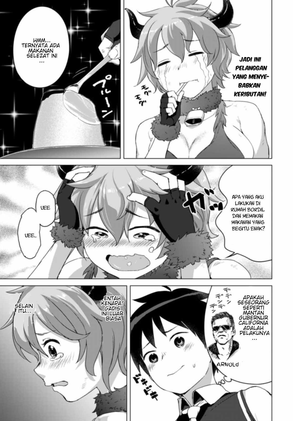 Valhalla Ochinchin-kan Chapter 8.1 - halaman 12
