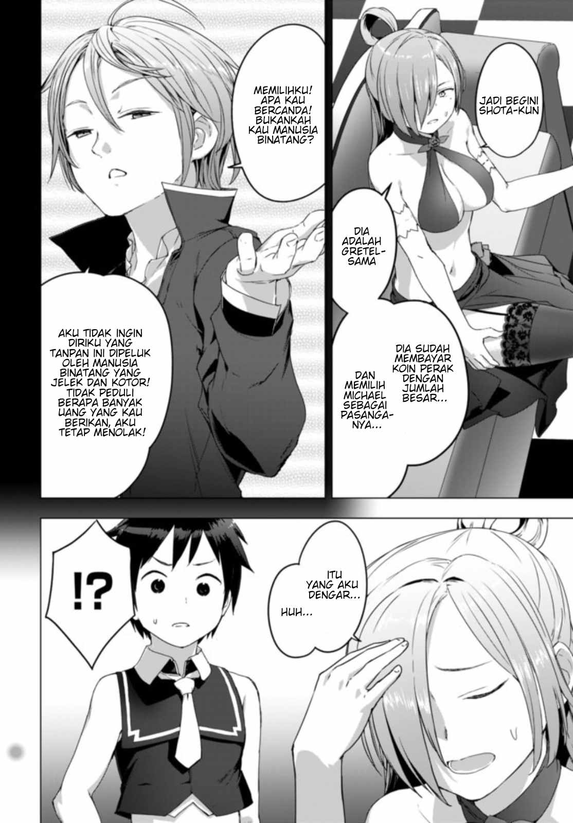 Valhalla Ochinchin-kan Chapter 8.1 - halaman 15