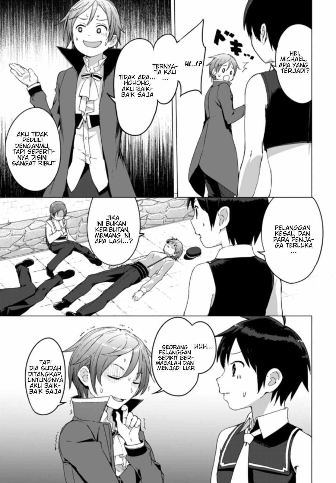 Valhalla Ochinchin-kan Chapter 8.1 - halaman 4