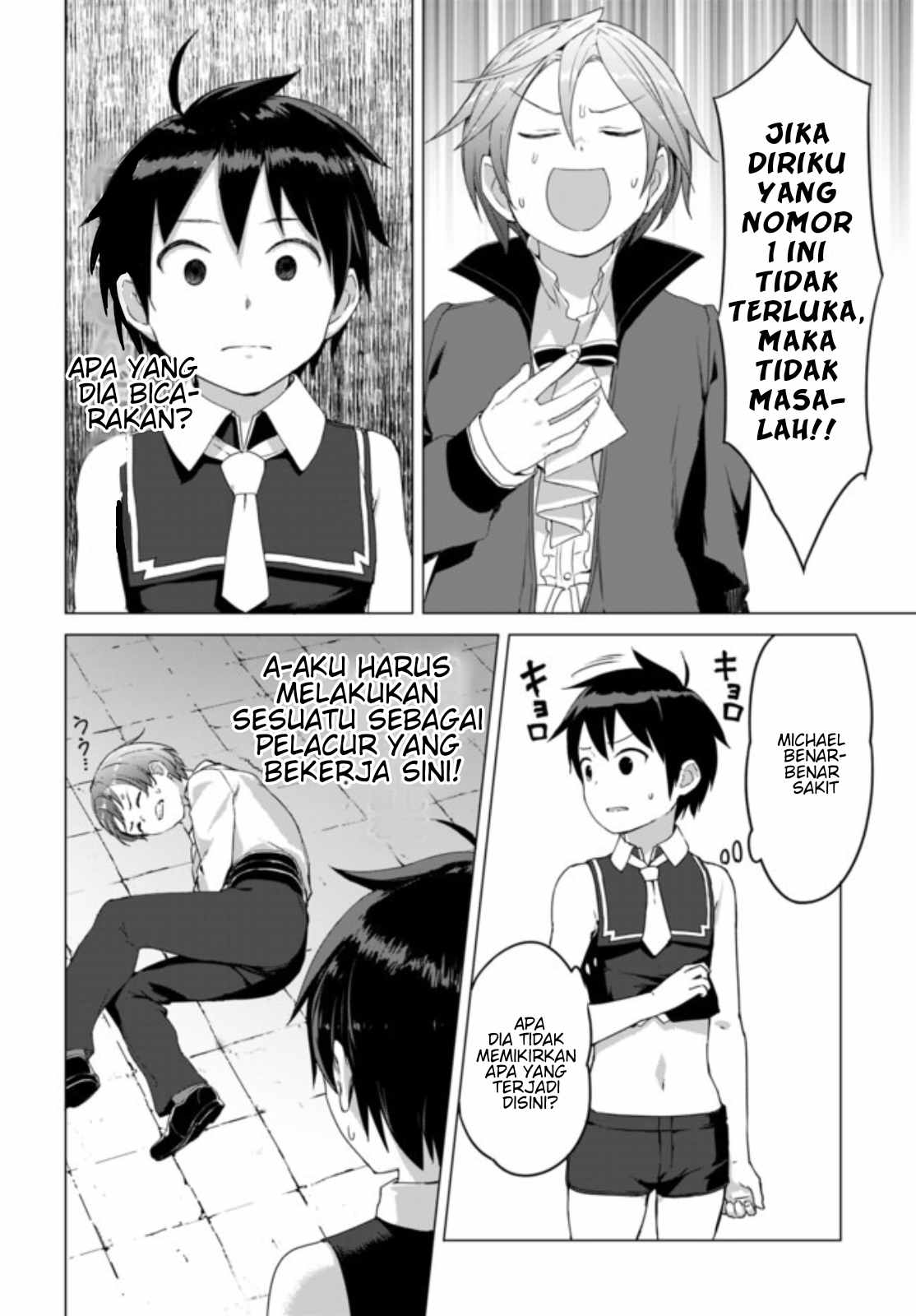 Valhalla Ochinchin-kan Chapter 8.1 - halaman 5