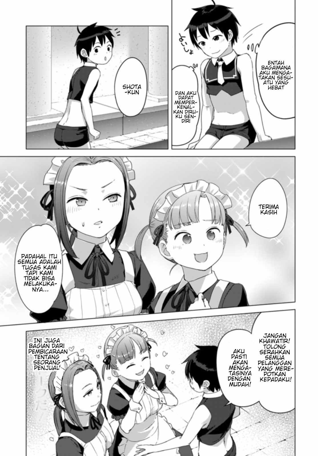 Valhalla Ochinchin-kan Chapter 8.1 - halaman 8