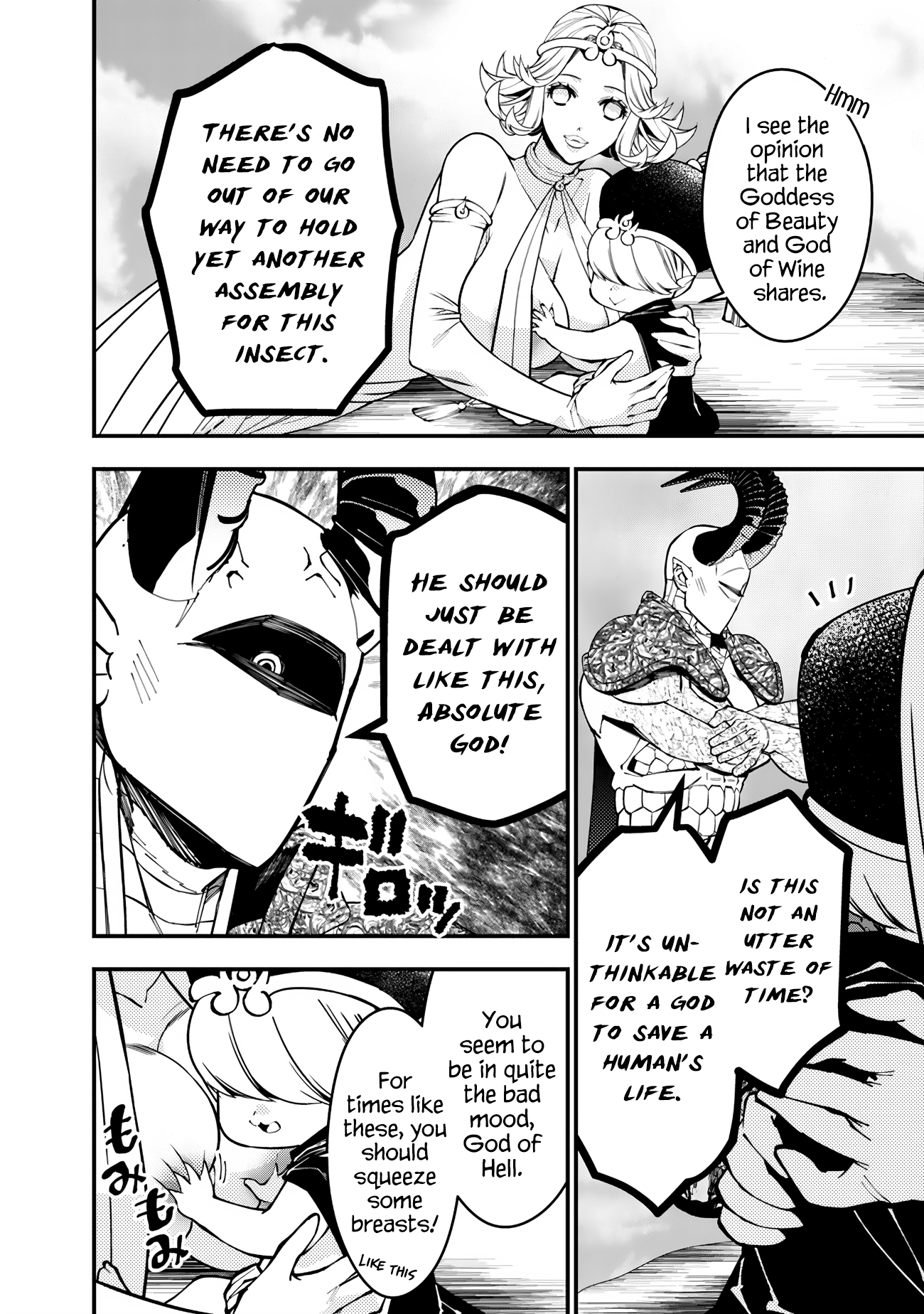 Halaman dari Fukushuu o Koinegau Saikyou Yuusha wa, Yami no Chikara de Senmetsu Musou Suru Chapter 78