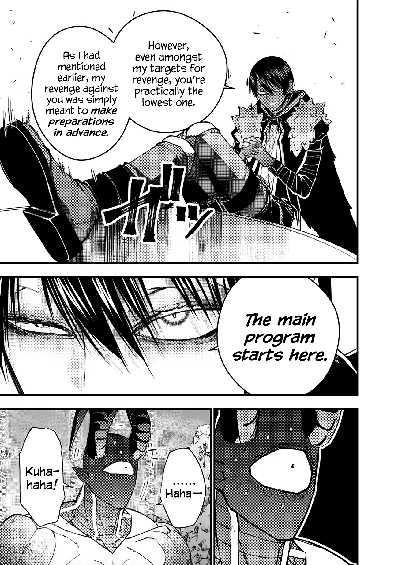 Halaman dari Fukushuu o Koinegau Saikyou Yuusha wa, Yami no Chikara de Senmetsu Musou Suru Chapter 78