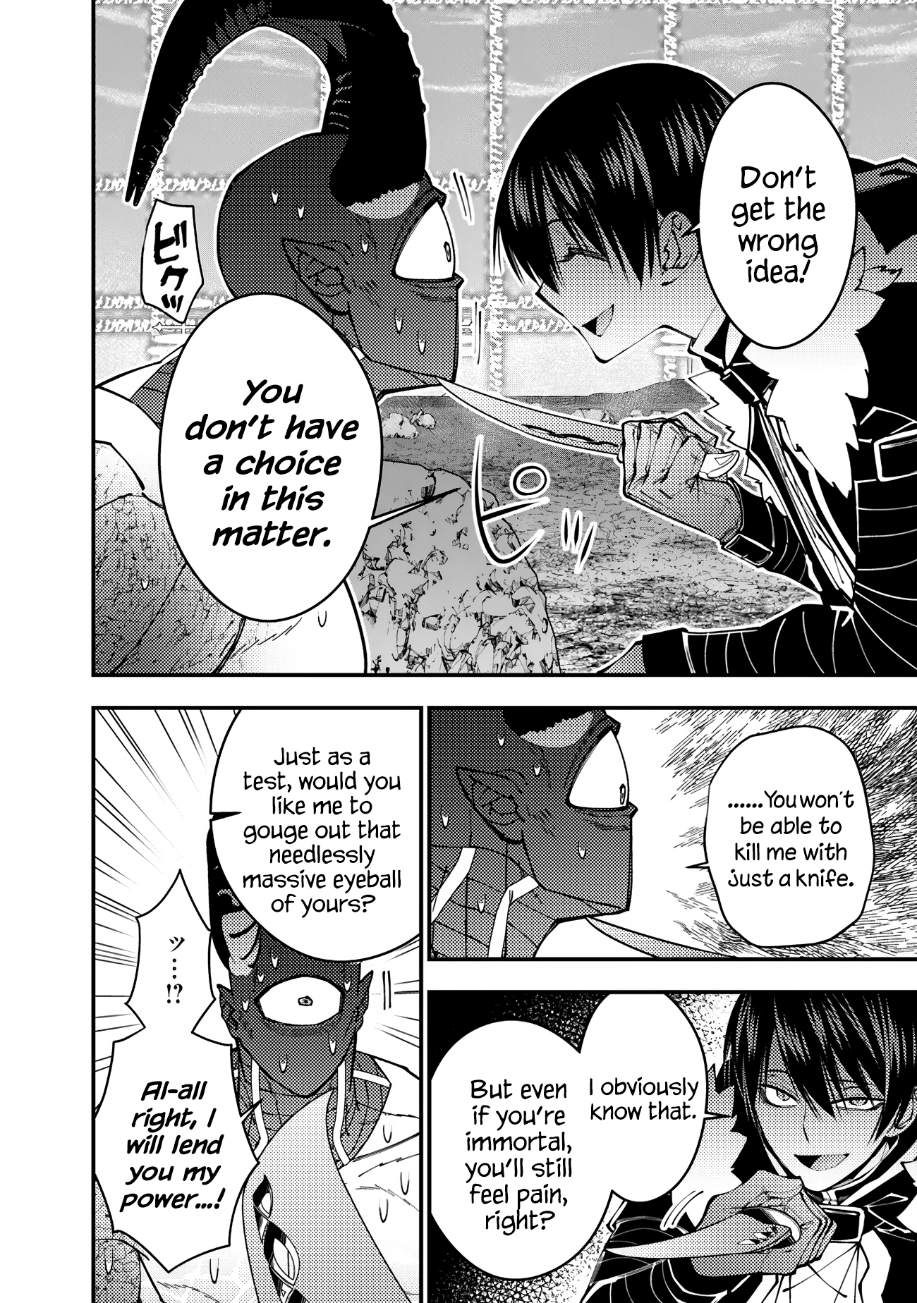 Halaman dari Fukushuu o Koinegau Saikyou Yuusha wa, Yami no Chikara de Senmetsu Musou Suru Chapter 78