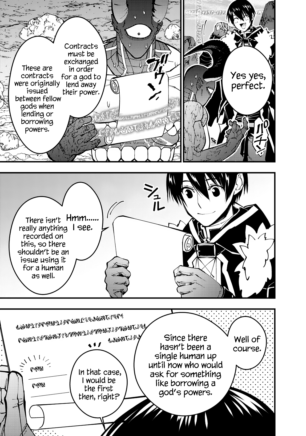 Halaman dari Fukushuu o Koinegau Saikyou Yuusha wa, Yami no Chikara de Senmetsu Musou Suru Chapter 78