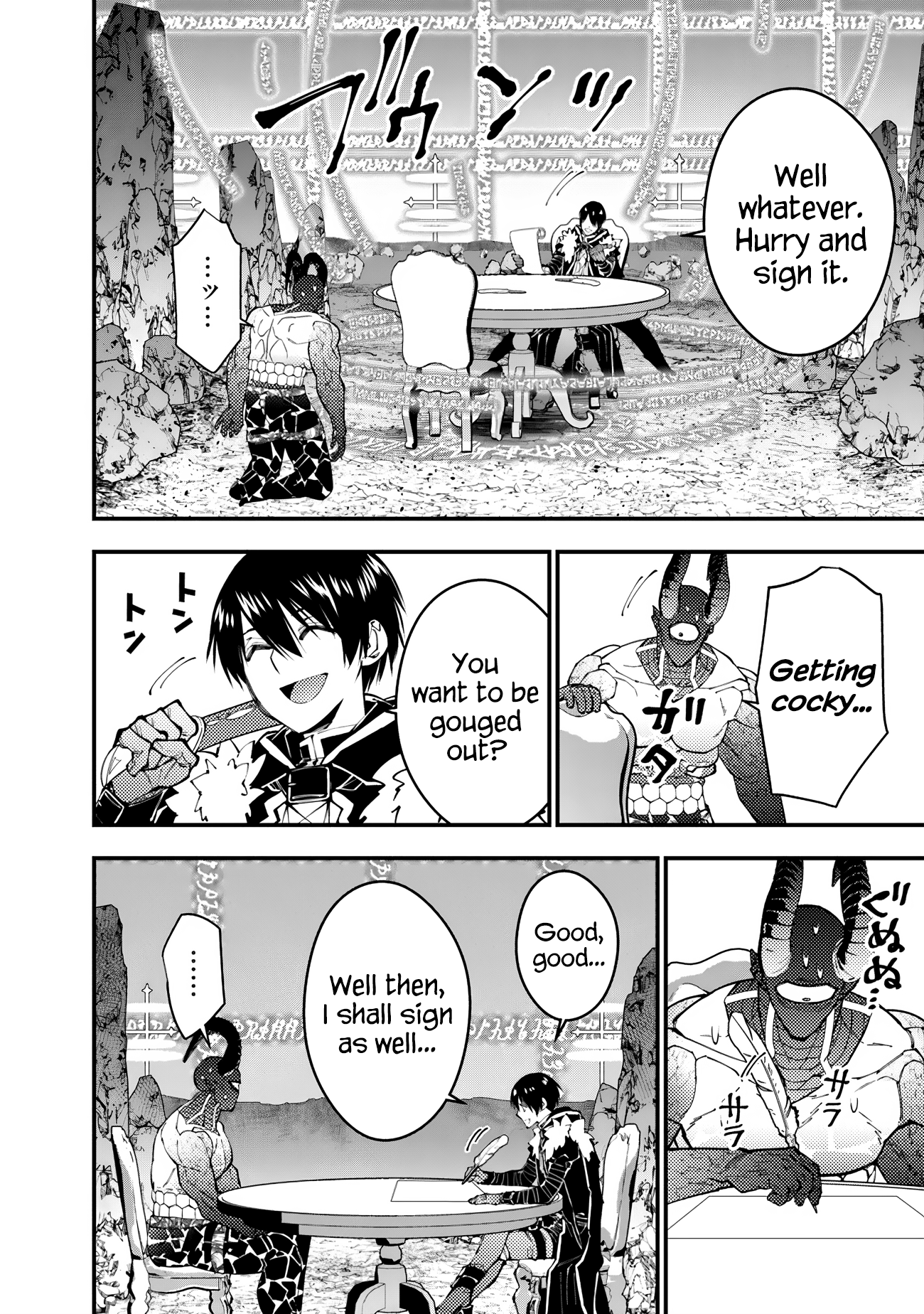 Halaman dari Fukushuu o Koinegau Saikyou Yuusha wa, Yami no Chikara de Senmetsu Musou Suru Chapter 78