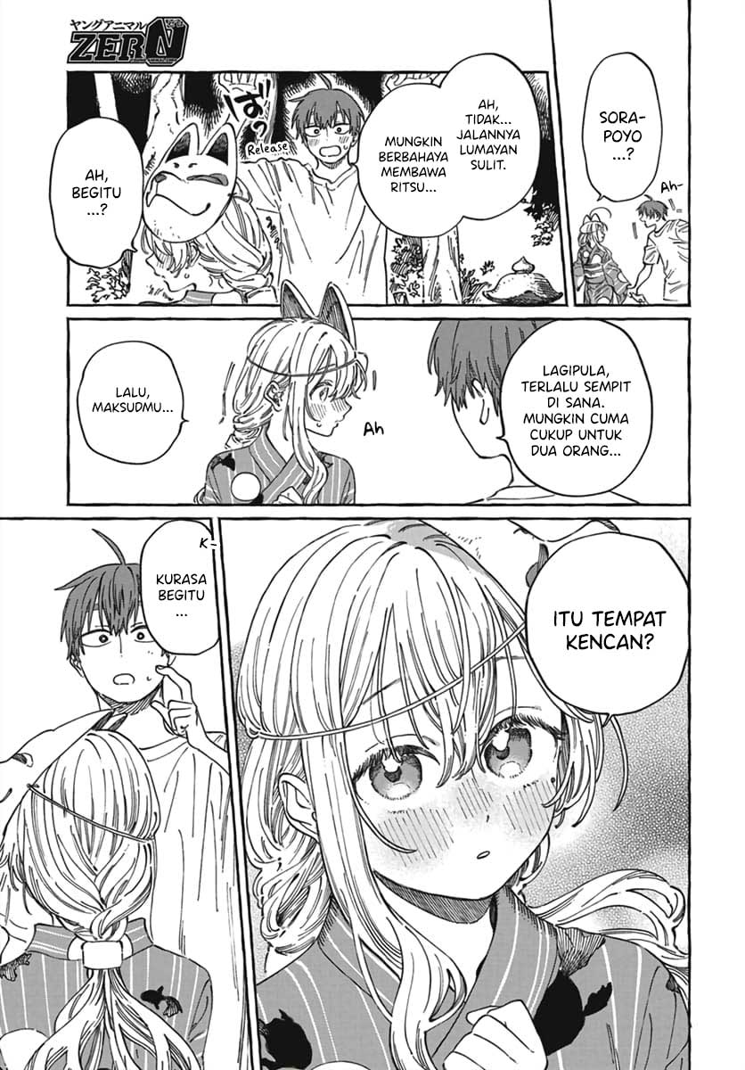 Boku no Suki na Hito ga Suki na Hito Chapter 21 - halaman 20