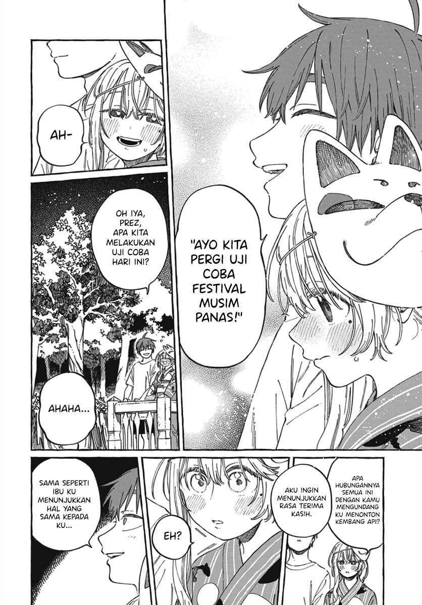 Boku no Suki na Hito ga Suki na Hito Chapter 21 - halaman 29