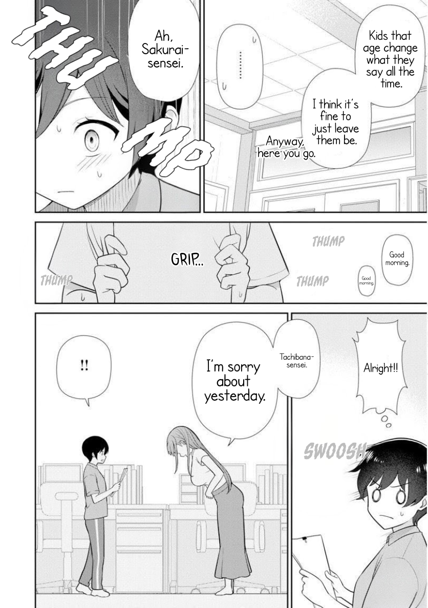 Medetai Sensei Chapter 6 Page 16
