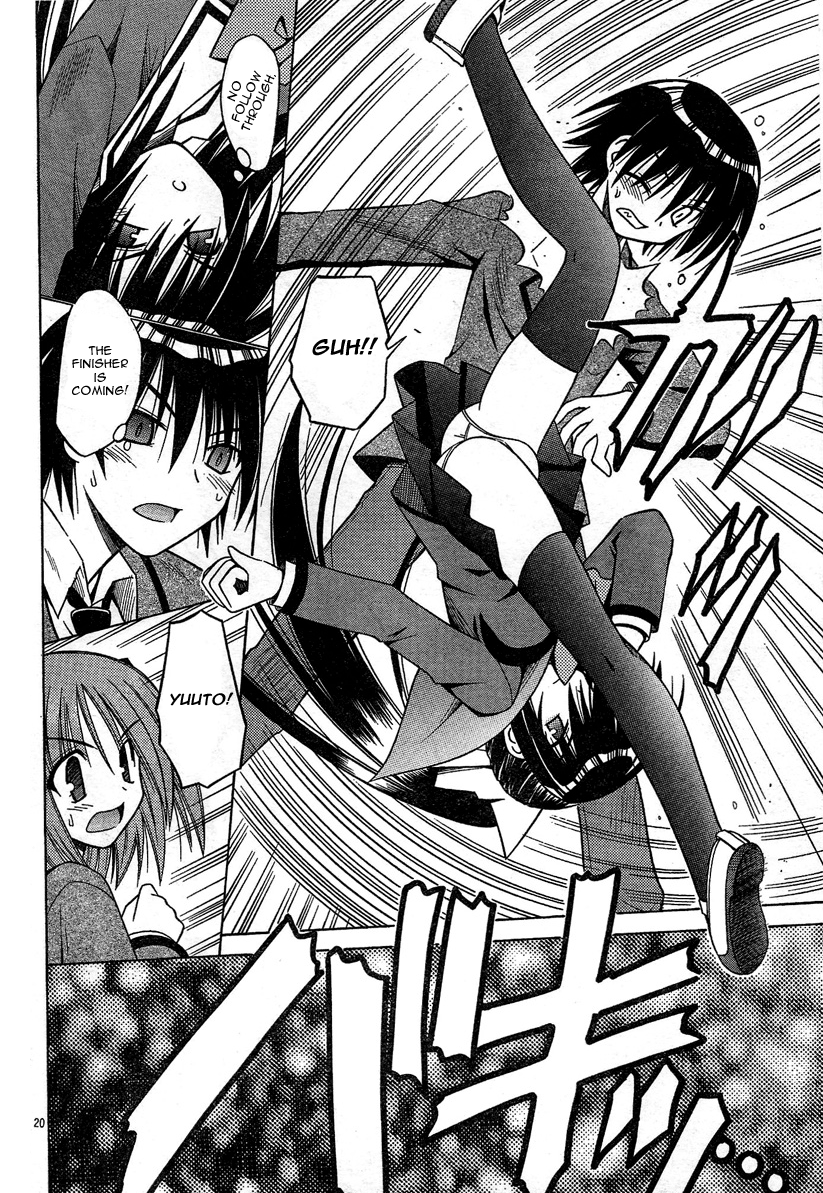 21