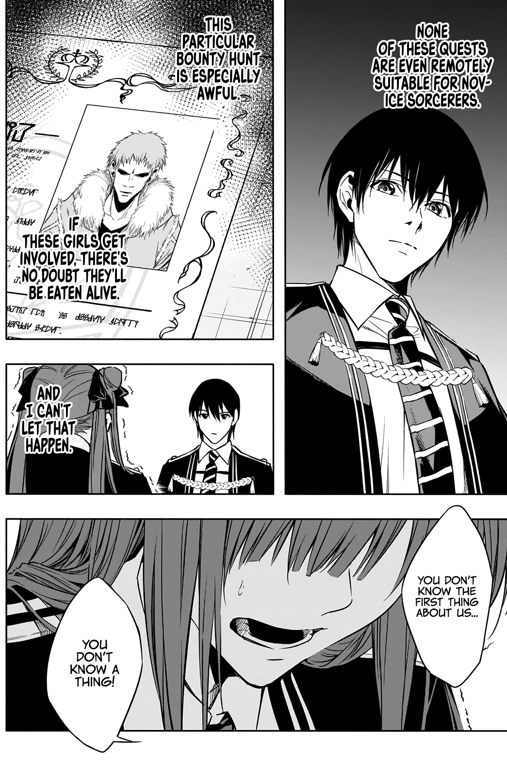 Halaman dari Ouritsu Mahou Gakuen no Saikasei ~Hinkongai Agari no Saikyou Mahoushi, Kizoku Darake no Gakuen de Musou Suru~ Chapter 13