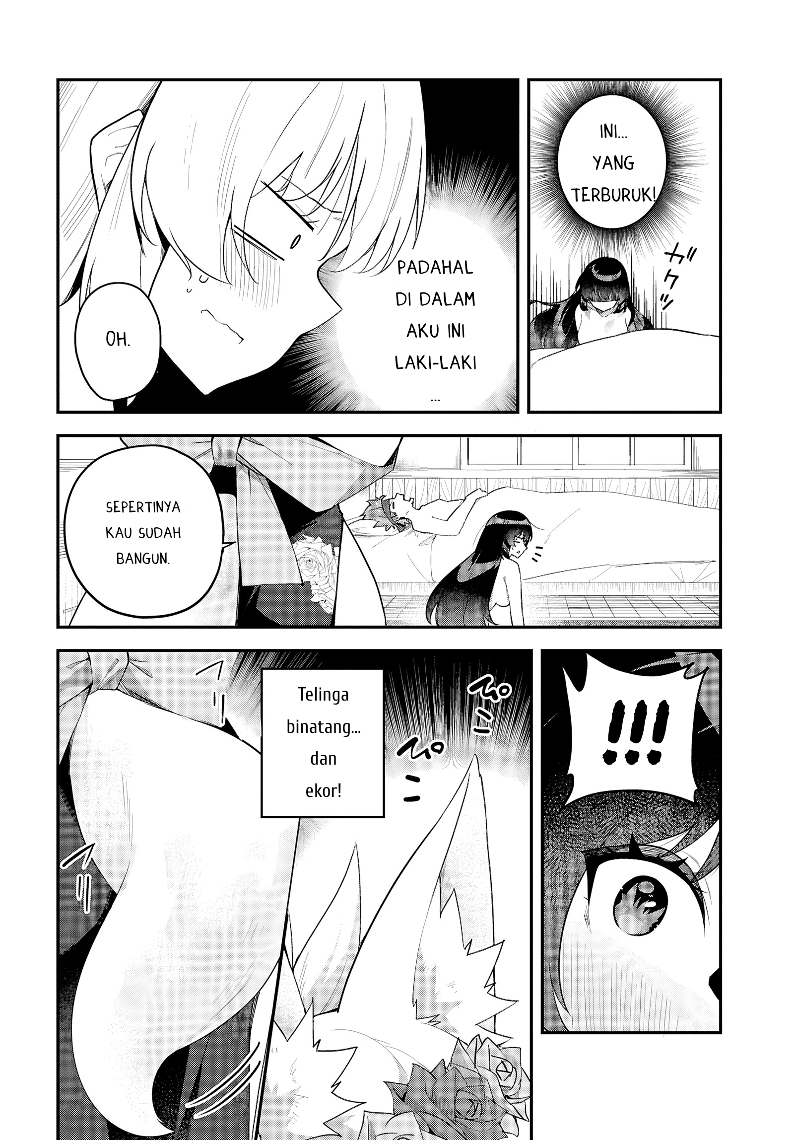 Ato wa Gojiyuu ni Douzo! Tutorial de Kamisama ga Last Boss Taoshichatta node, Watashi wa Suki Houdai Ikiteiku Chapter 3 - halaman 3