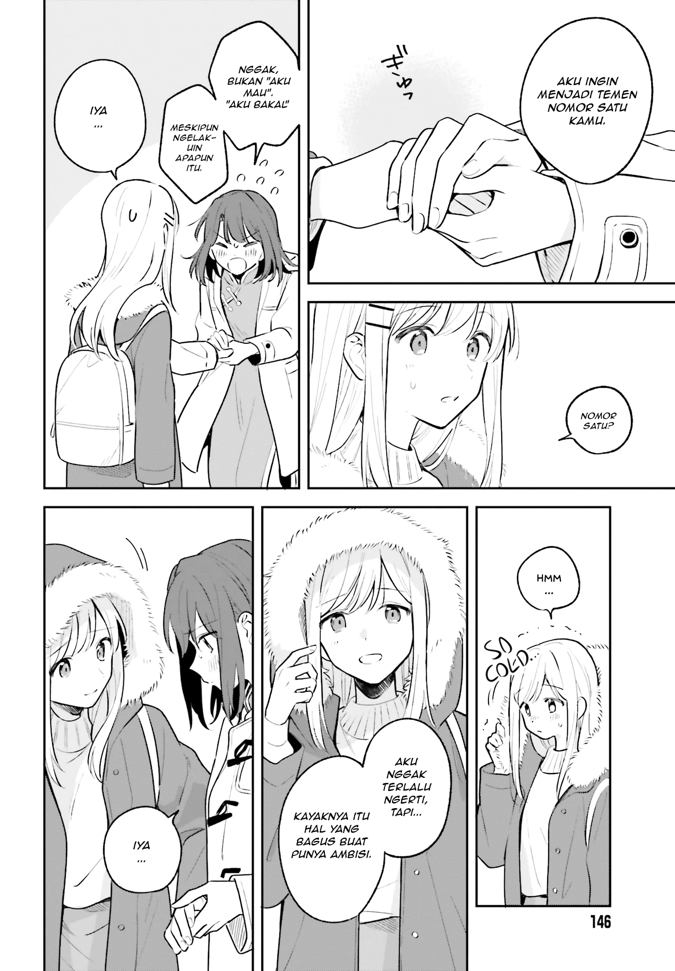Adachi to Shimamura Chapter 12.5 - halaman 15