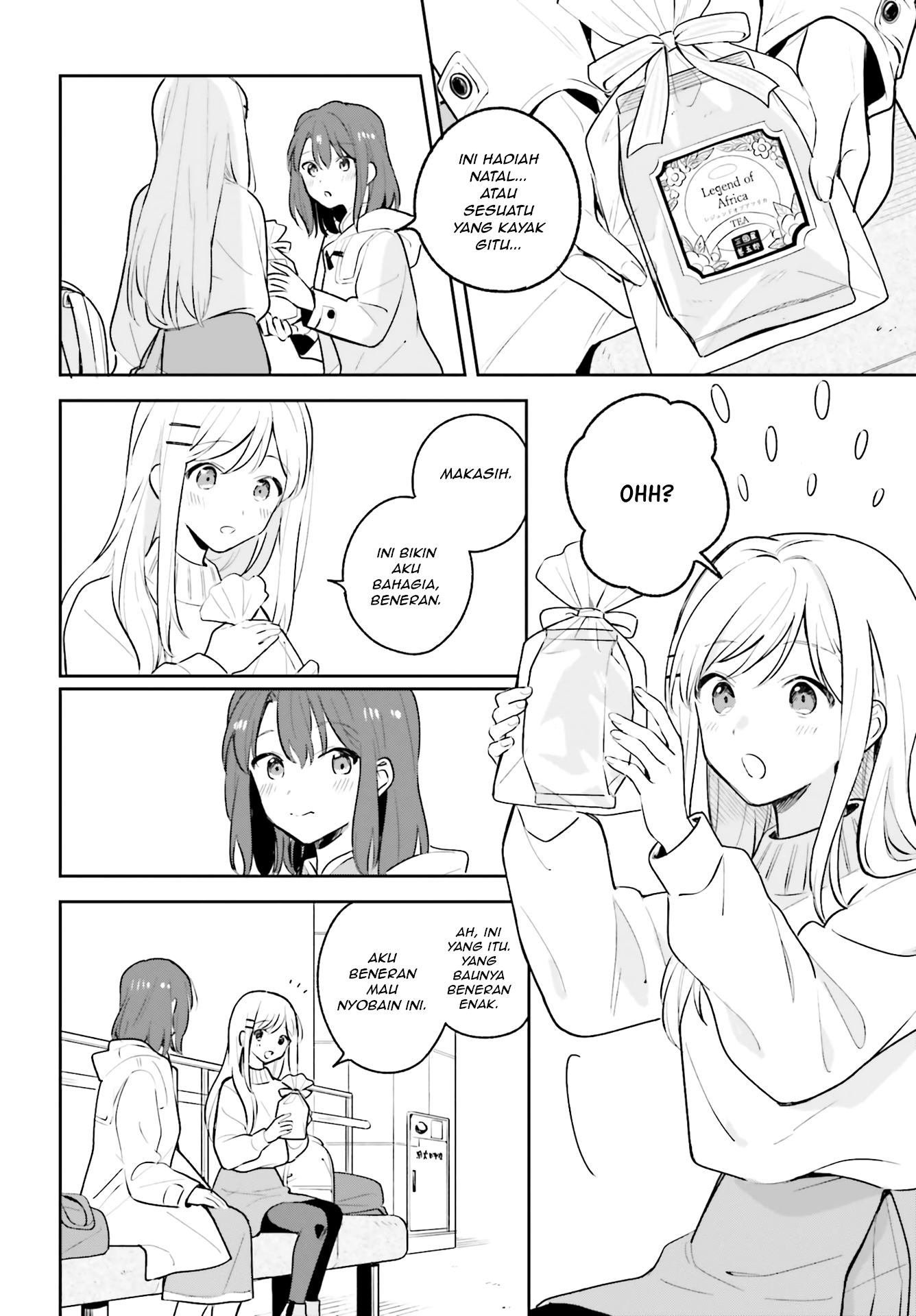 Adachi to Shimamura Chapter 12.5 - halaman 5
