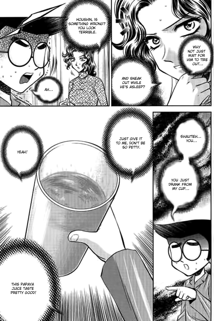 Halaman dari Bowling King Chapter 194