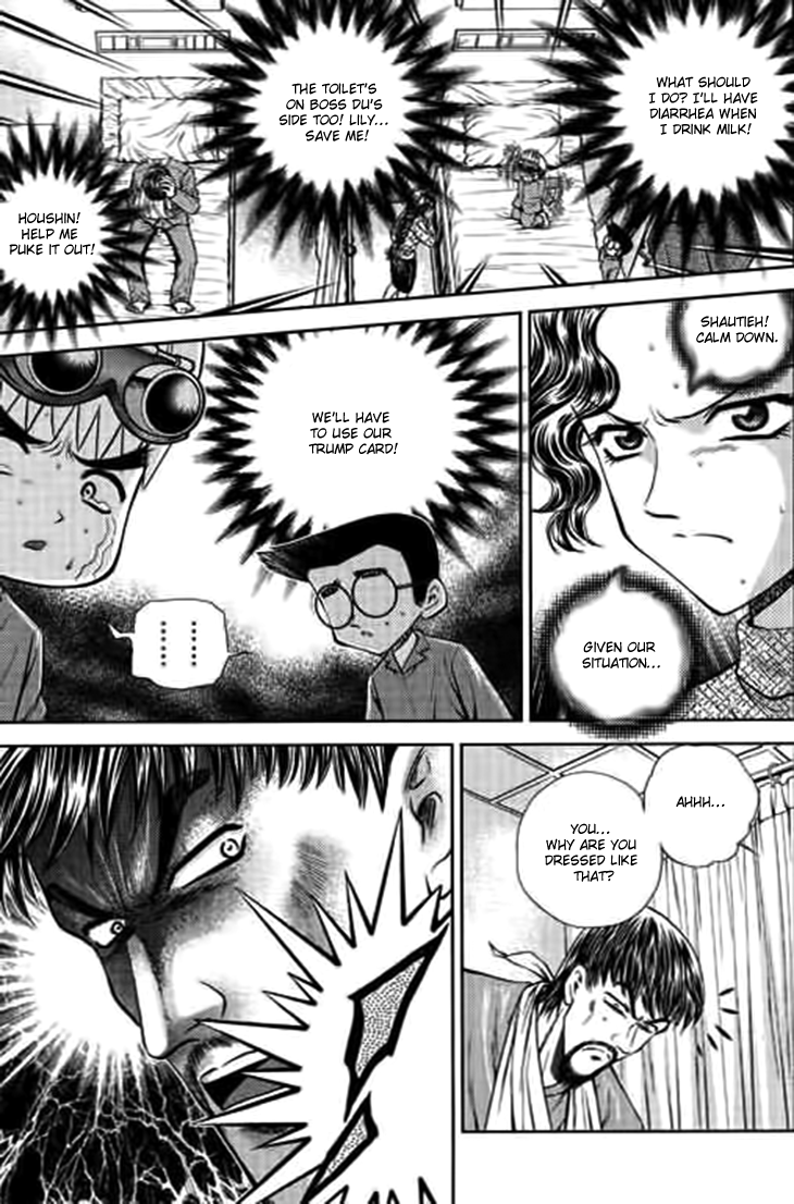 Halaman dari Bowling King Chapter 194