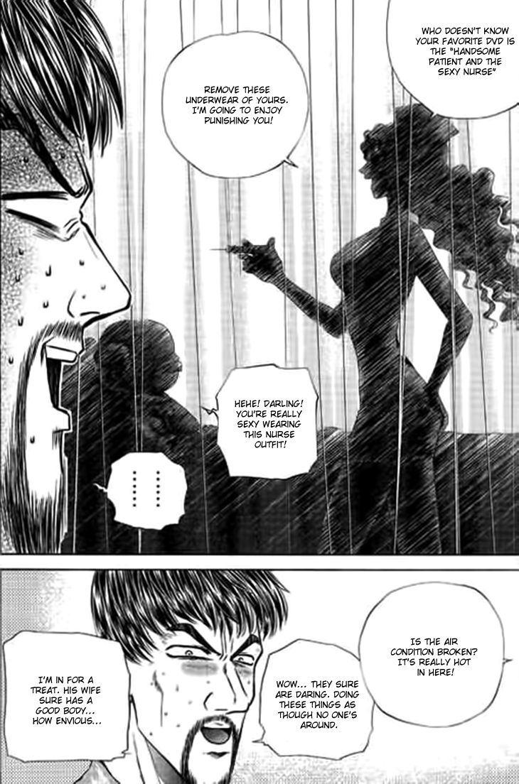 Halaman dari Bowling King Chapter 194