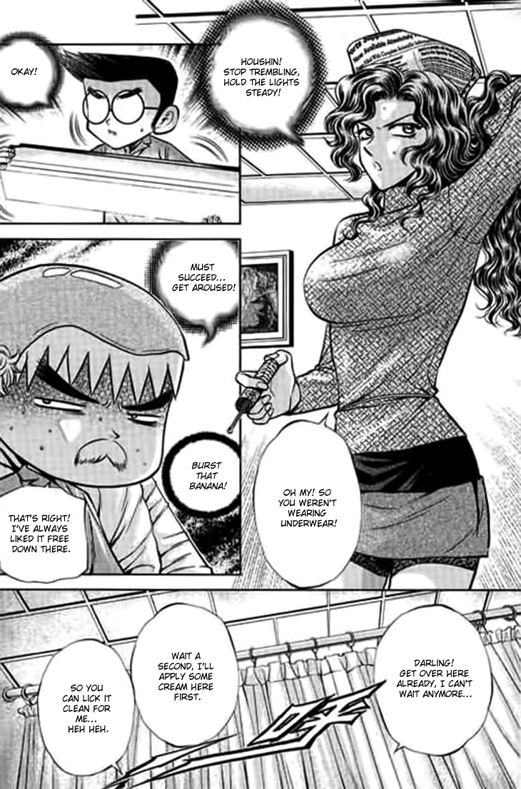Halaman dari Bowling King Chapter 194