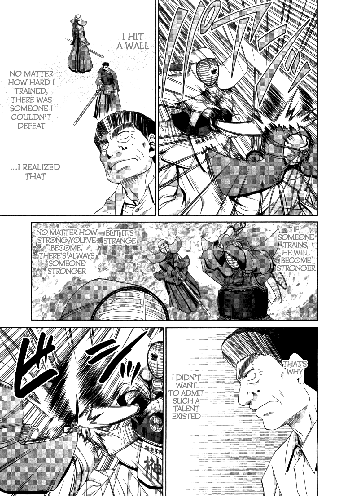 Halaman dari Bamboo Blade Chapter 81